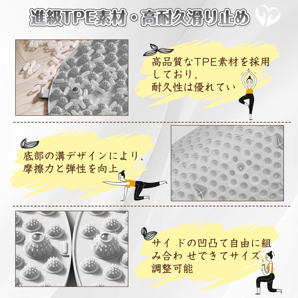 Recommended by Judo Foot Reflexology Shiatsu Foot Massage Foot Massager Ergonomic Shiatsu Board for Foot Fatigue Relief and Perfect for Home Use