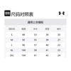 Under Armour Outdoor T Shirt Unisex 15226118-0033