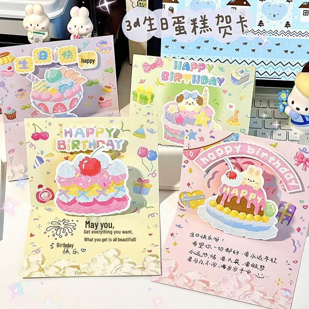 Creative 3D Cartoon Birthday Card: Folding Surprise Gift for Couples & Angels