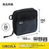 LIHIT LAB CIRCULA Square Pouch, Black, A4601-24