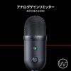 Razer Seiren V2 X USB 25mm Condenser Microphone with Supercardioid Pickup Pattern, Analog Gain Limiter, Microphone Monitoring, Gain/Mute Buttons, and
