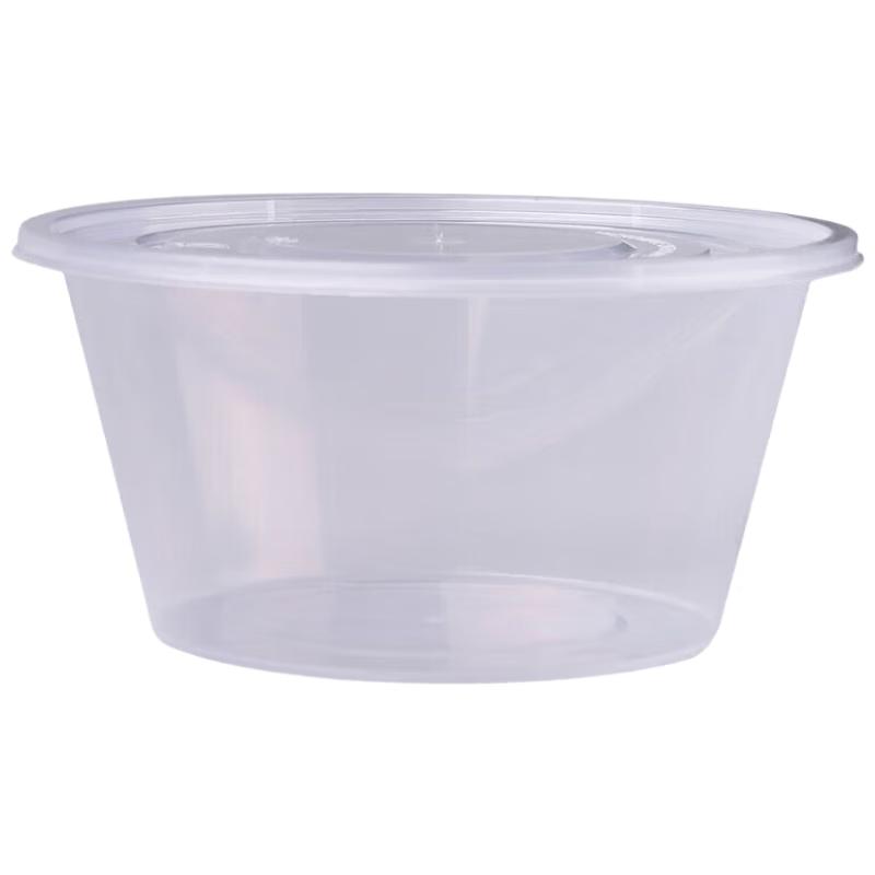 750ml Disposable Round Plastic Food Containers with Lids, 300 Sets
