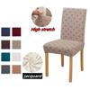 Hochelastischer Stuhlbezug mit hoher Rückenlehne Elastischer Spandex Küchenstuhlbezug Esszimmerstuhlbezug Esszimmer