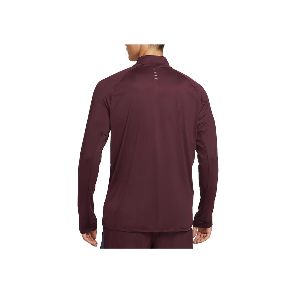 Nike Men's Dri-FIT ADV Stride 1/4-Zip Running Top Red Sepia HV2181-652