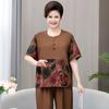 Langsha Plus Size Women's Summer Two-Piece Set