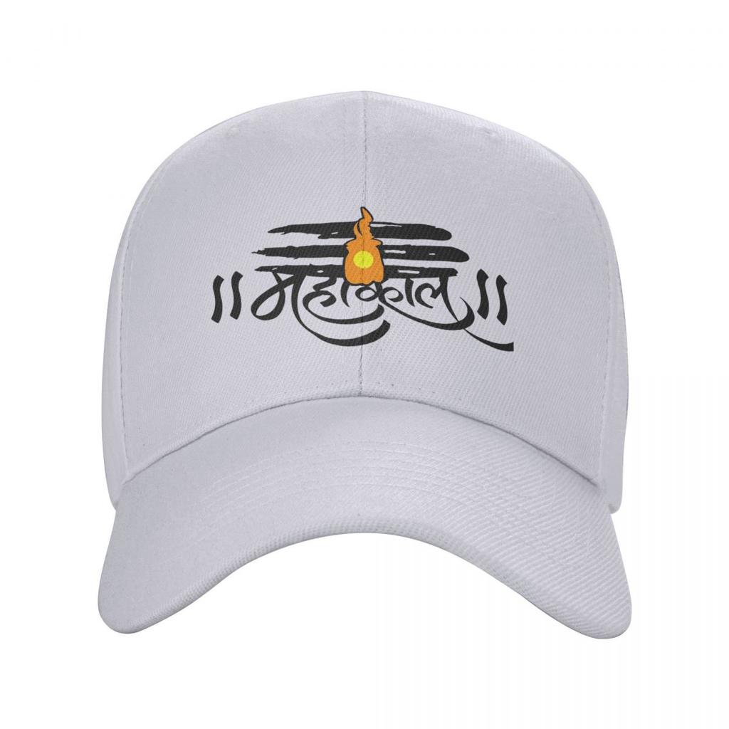 Lord Shiva India God Logo Cap Fashion Casual Baseball Caps Adjustable Hat Hip Hop Summer Unisex Baseball Hats