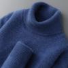 Men's 2025 High Neck Cashmere Wool Pullover - Thick, Double-Strand Knit Sweater for Autumn and Winter.