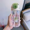 Water bottle Internet celebrity popular children's plastic double drinking cup cute bouncing cover outdoor portable straw direct drinking student