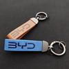 2025 Luxury Leather Car Keychain Logo BYD Key Rings Best Gift For BYD ATTO 3 SEAL U DOLPHIN U8 U9 HAN TANG Auto Accessories