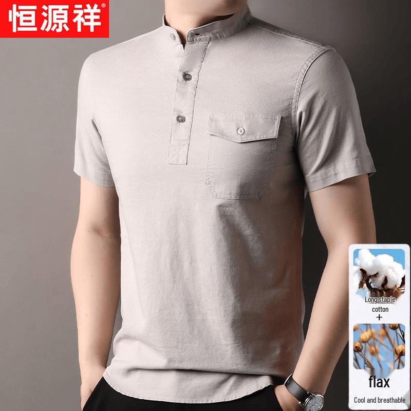 Hengyuanxiang Men s Stand Collar Cotton Linen Short Sleeve Shirt 2XL