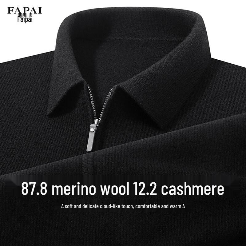 Мужской свитер Fapai с полумолнией из шерсти мериноса и кашемира L 50