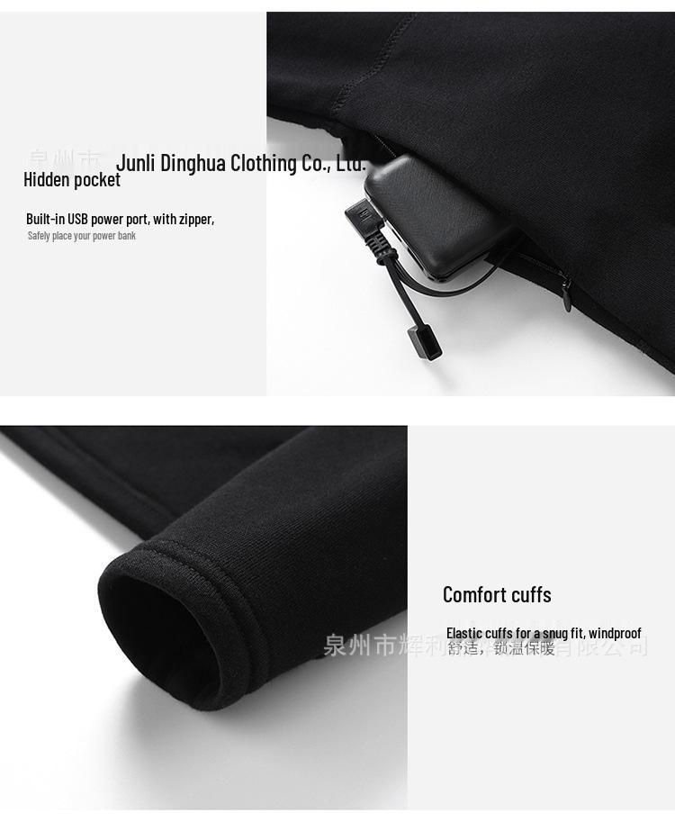 Unisex Electric Thermal Underwear: Intelligent Heating, Constant Temperature for Winter Warmth.