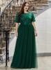 Elegant Plus Size Sequin Embroidered Evening Gown with Mesh Hem