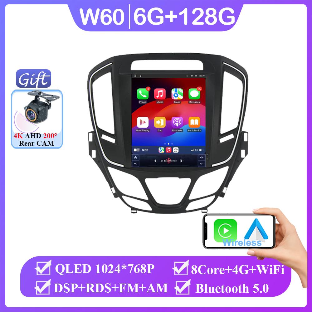 Android 14 9.7"  Vertical Qled Screen Car Radio For Opel Insignia Buick Lacrosse Regal Auto GPS Stereo Multimedia Player With 4G