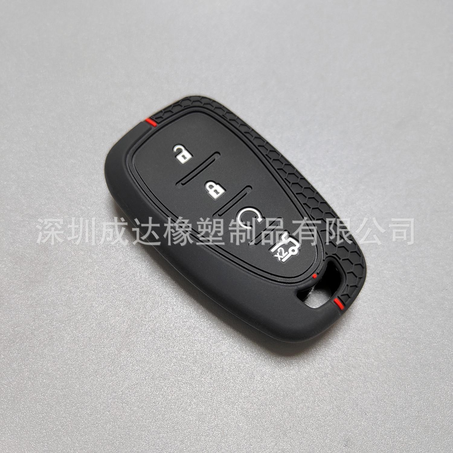

Chevrolet Malibu XL/Kovoz Silicone Key Case Cover (Leak-Proof Design) Default Bulk Shipment