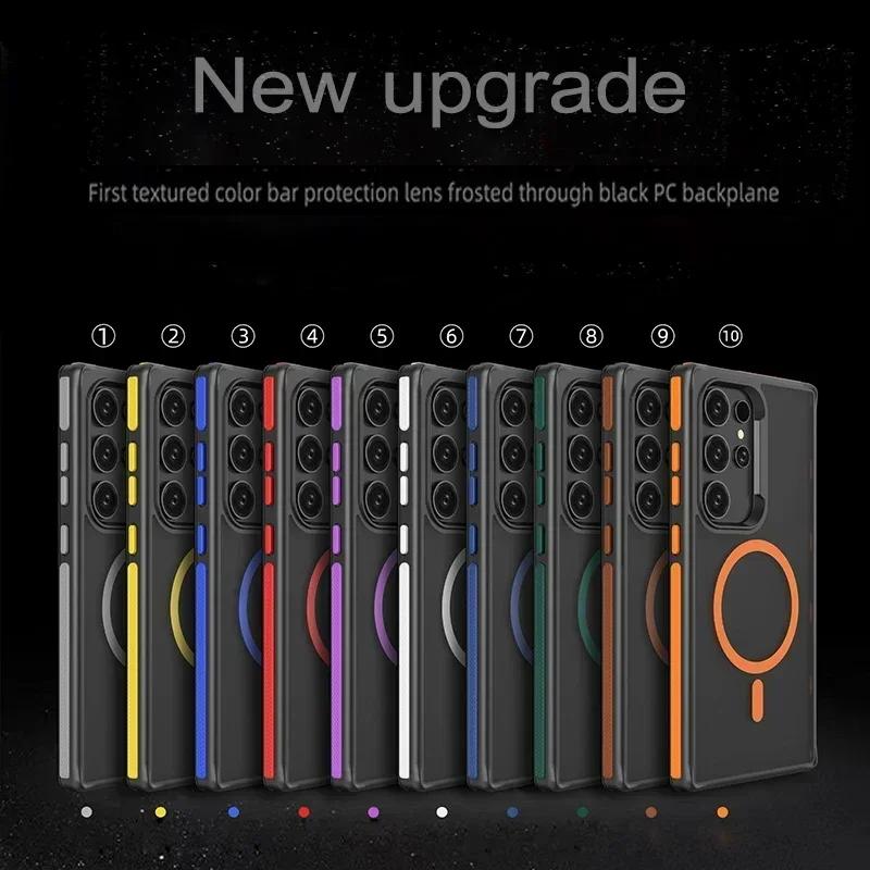 Matte Magnetic Phone Case For Samsung Galaxy S25 S23 S22 S24 Ultra Plus Magsafe Wireless charging Translunt Shockproof Cover
