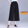Ice Silk High Waist Wide Leg Capri Pants - Women's Korean Style Loose Fit Summer 2025.