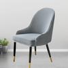 1/2/4/6Pcs Elastic Polar Fleece Chair Cover Curved Back Dining Chair Covers Armchair Slipcovers for Kitchen Hotel Office Home