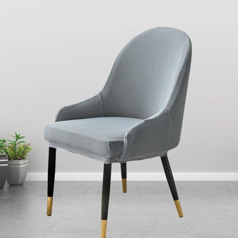 1/2/4/6Pcs Elastic Polar Fleece Chair Cover Curved Back Dining Chair Covers Armchair Slipcovers for Kitchen Hotel Office Home