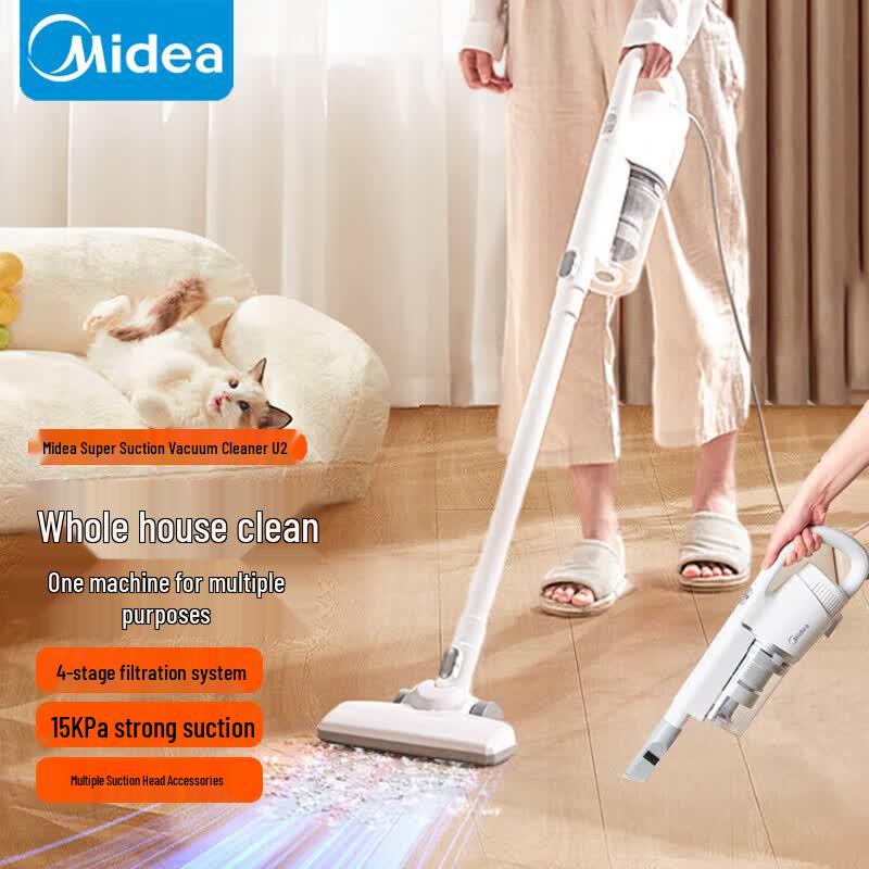 Midea U2 Corded Handheld Vacuum Cleaner CN plug (adapter included)
