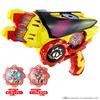 Bustaro Sentai Don Brothers DX Don Blaster 3 Years Old and [Bandai] (Target Age Above)