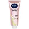 Vaseline Hydrating Brightening Lychee Rose Body Serum