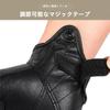 ZVCXOE Motorcycle Genuine Motorcycle Motorcycle Goat Smartphone Water Black XL Gloves, Leather, Gloves, Gloves, Leather, Compatible, Repellent,