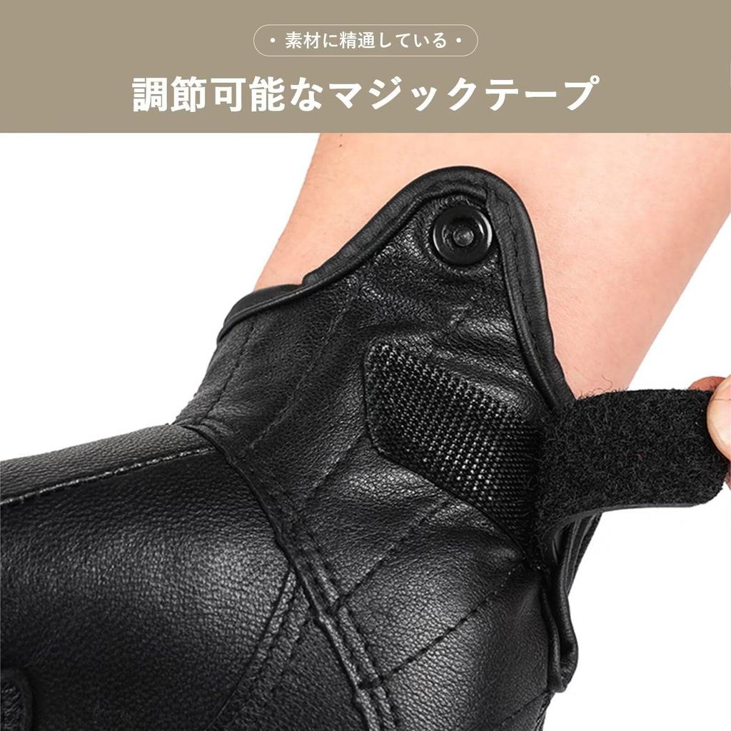 ZVCXOE Motorcycle Genuine Motorcycle Motorcycle Goat Smartphone Water Black XL Gloves, Leather, Gloves, Gloves, Leather, Compatible, Repellent,