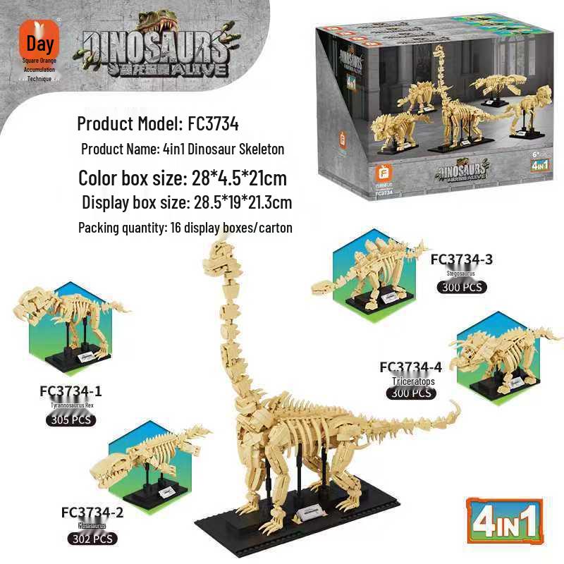 Tyrannosaurus Rex Battle Adventure Building Blocks Toy - FC3700 Series