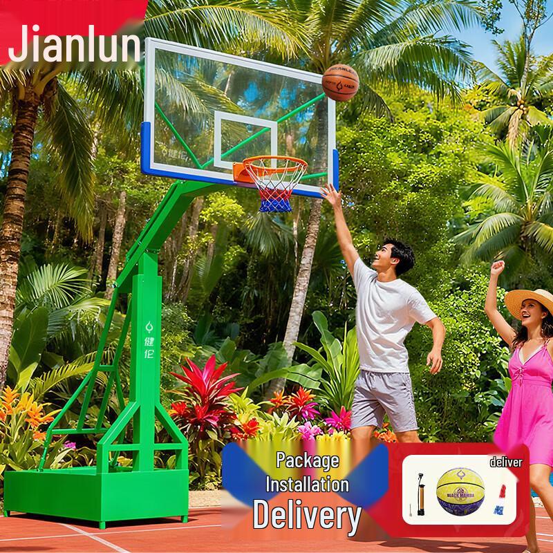 JEEANLEAN Outdoor Portable Basketball Hoop