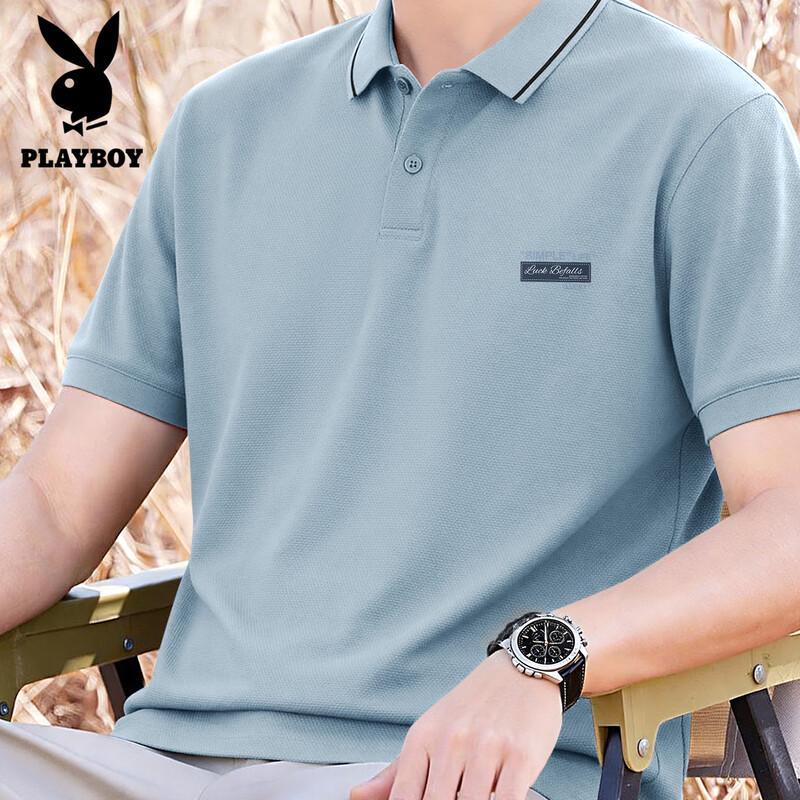 PLAYBOY Herren Poloshirt mit kurzen Ärmeln