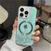 Applicable To IPhone 16 Magnetic Phone Case Glitter Powder 14Promax Apple 15 Protective Case 13