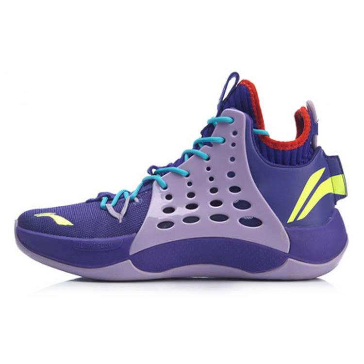 

C.J. McCollum Sonic 7- Purple| LINING Mid Professional Basketball Sneakers ABAP019-3 43