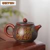 110ml All Handmade Qinzhou Nixing Pottery Teapot Relief Sculpture Raw Ore Mud Pot Tea Brewing Kettle Chinese Tea Set Collection