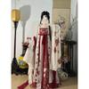 Chinese Tang Dynasty Style HE ZI Dress Hanfu Women's Suit Embroidered Daily Suit