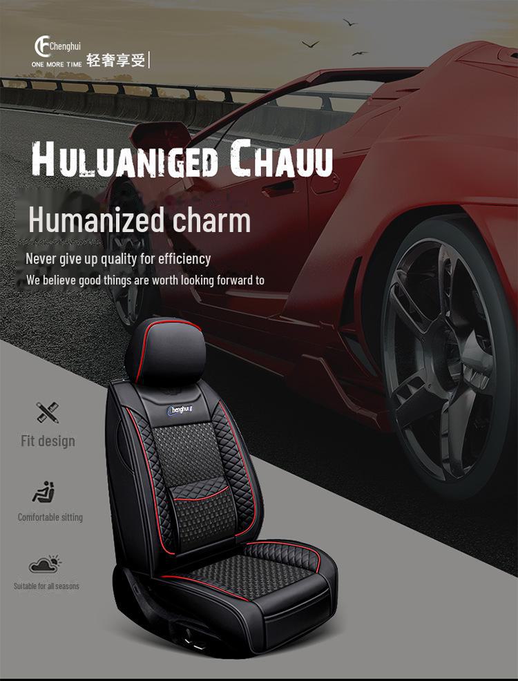 Full-Cover Leather Car Seat Cushion - Ice Silk, Universal Fit, Five Seats