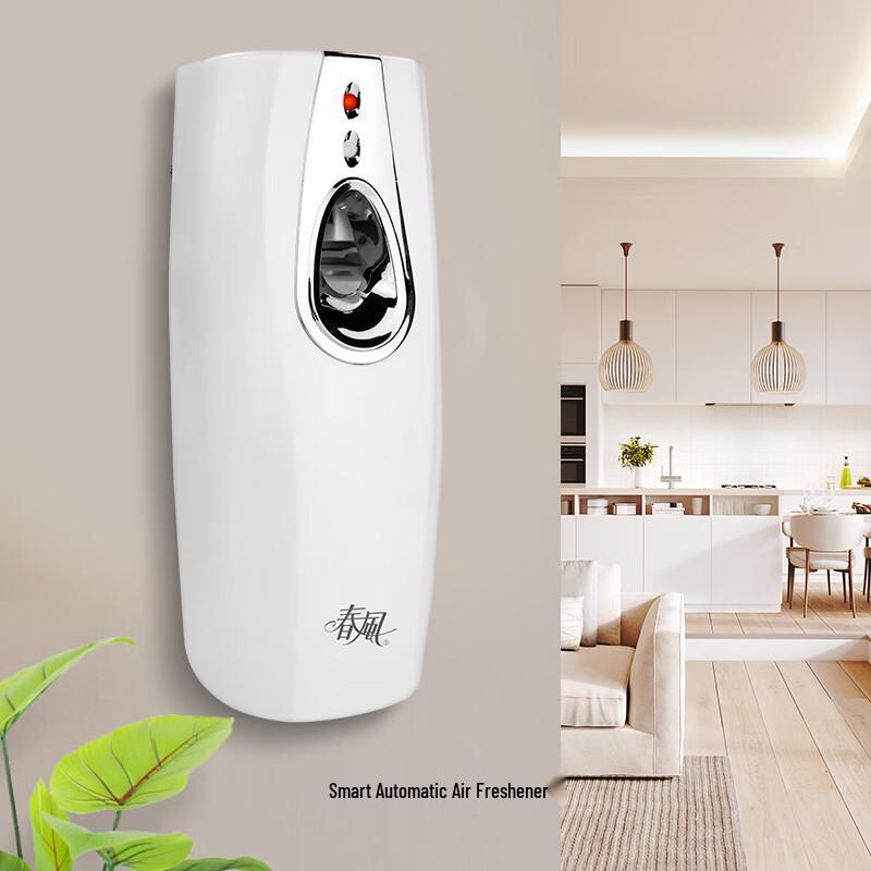 Automatic Smart Scent Dispenser