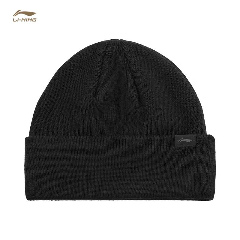 Li-Ning Glory Series Unisex Antistatic Knitted Beanie One Size
