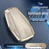Geely Emgrand Key Case for Xingrui, Xingyue L, Panda, Binrui Cool, Boyue GL, Binyue GS, and Vision X3