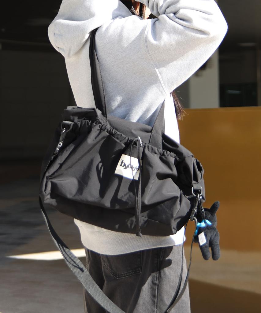 Bymoss Big String Pocket Shoulder & Crossbody Bag