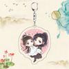 6cm Cute Anime Scum Villain Self Saving System Acrylic Keychain Shen Qingqiu Luo Binghe Cosplay Bag Pendant Decoration Toys Gitf