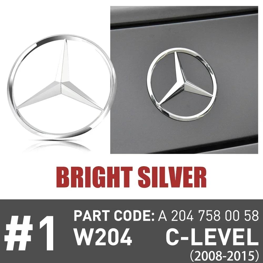 abs Original Car Rear Trunk Badge Sticker Mercedes Benz Amg C-class C300 W204 2008-2014 A2047580058 Mercedes Emblem Snap Cover FU3