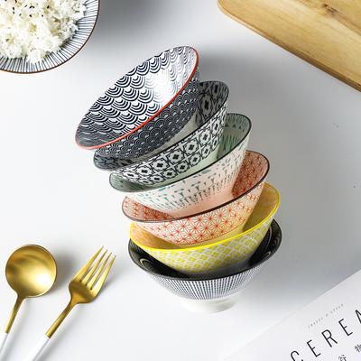 Japanese Inspired 2 Pieces 5.5 Inch Wide Mouth Hooded Bowl Set Vibrant Colors & Patterns, Oven & Dishwasher Safe Ceramic