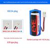 EVE ER14335 3.6V 2/3AA Primary Lithium Battery
