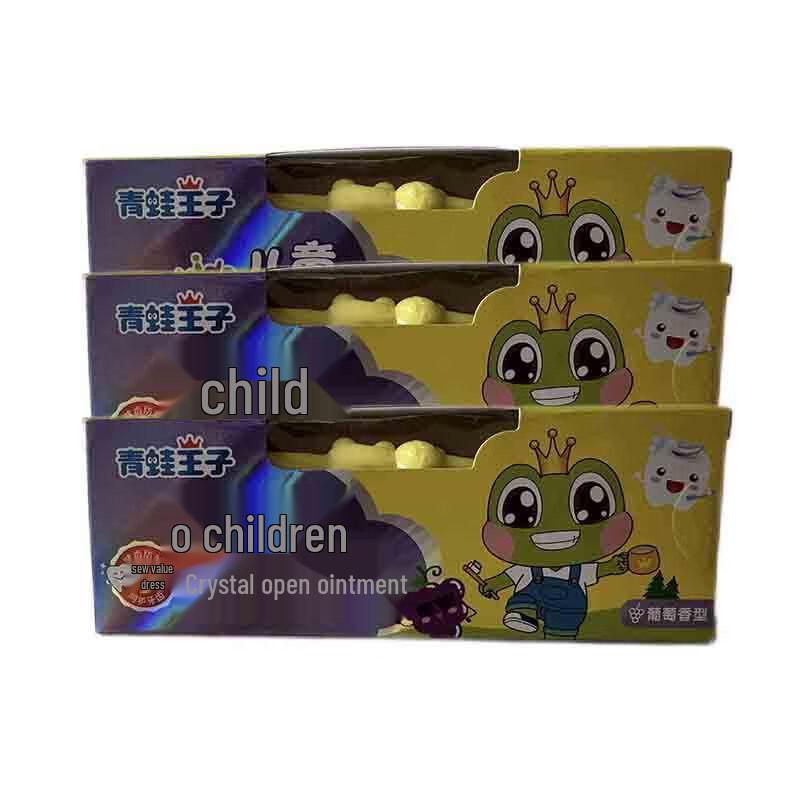 Frog Prince Grape Flavor Toothpaste