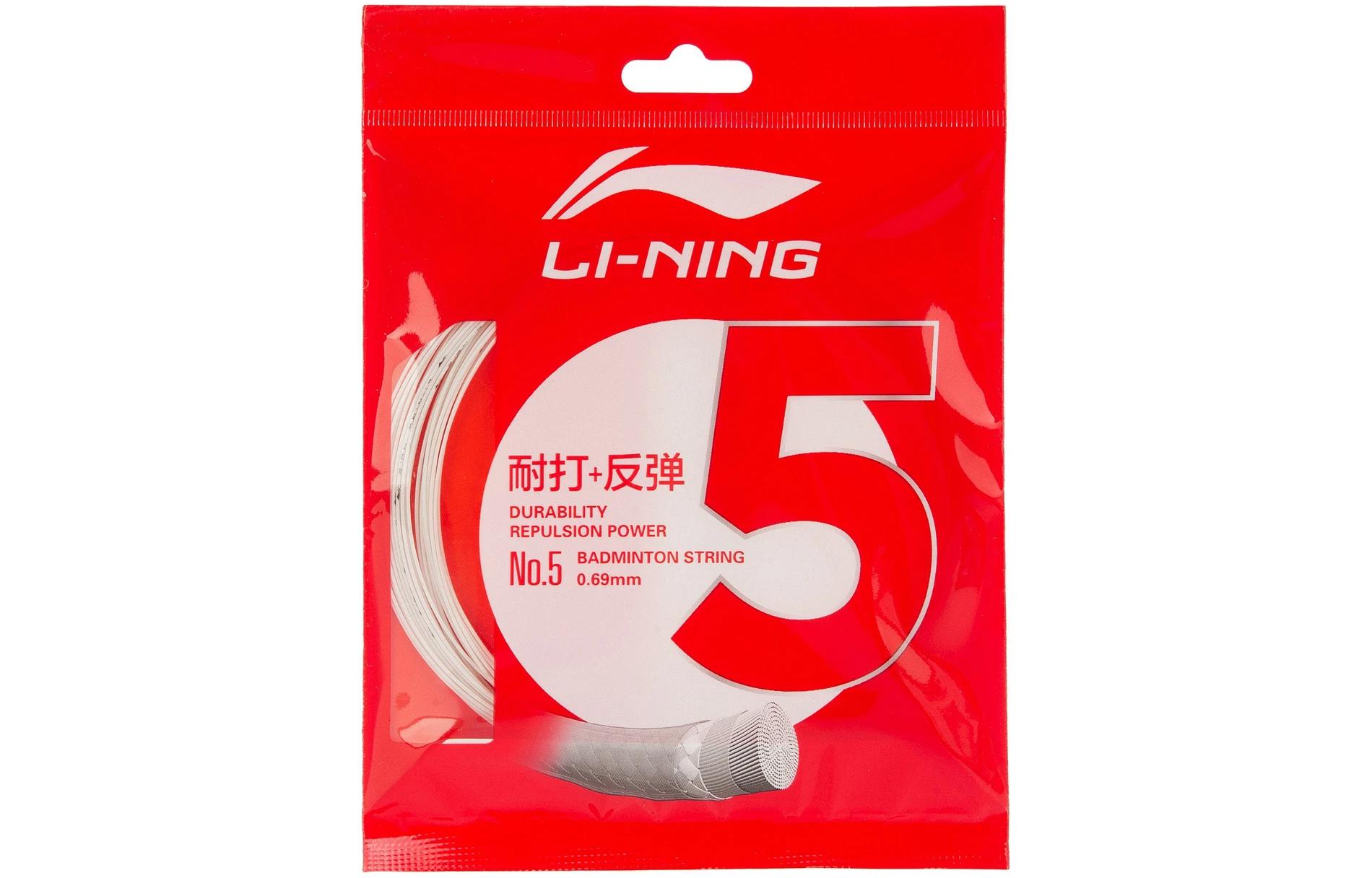 Li Ning Badminton Collection Badminton Racket Strings Nylon Unisex 10m/33feet AXJJ006-94
