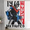 Mazinger Z Mad Roboter Grendizer Anime Manga Duschvorhang Badezimmer Polyester Wasserdicht Duschvorhänge Mit Haken