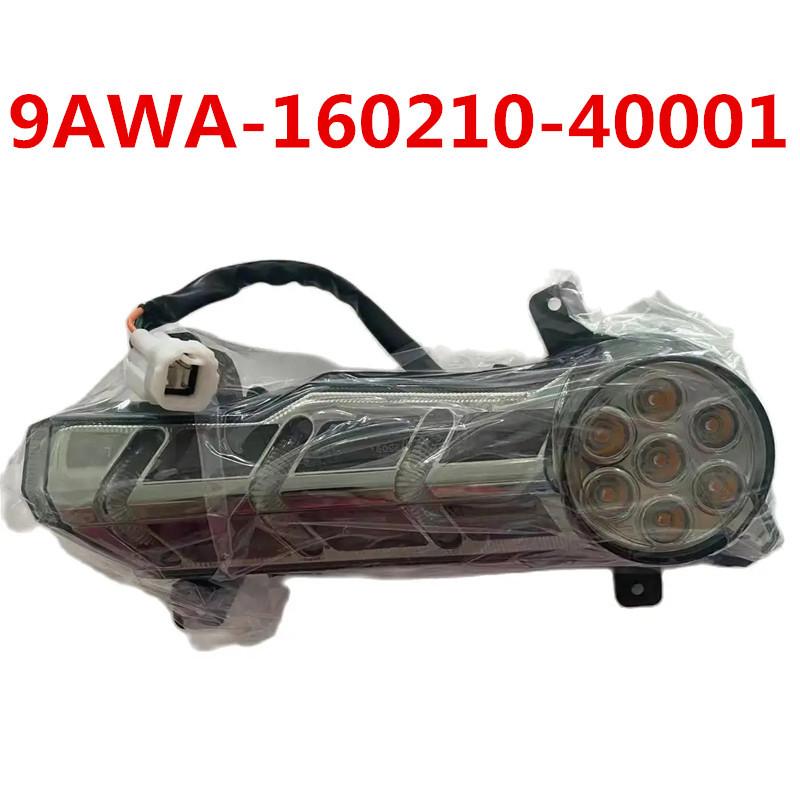 ORIGINAL Package LH Or RH TAILLIGHT Assy WaterProof Plug 9AWA-160210-40001 9AWA-160220-40001 For C F 800 1000 Cforce X8 X10 9AWA-160210-40001-L