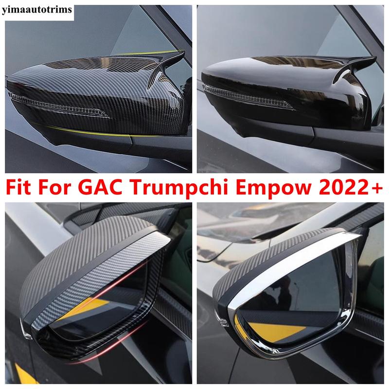 Car Rearview Mirror Cap Shell Rain Eyebrow Decoration Cover Trim For GAC Trumpchi Empow - 2025 Accessories Exterior Kit