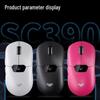 AULA SC390 Lightweight Tri-Mode Gaming Mouse with Smart Display